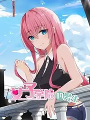 声生不息·宝岛季